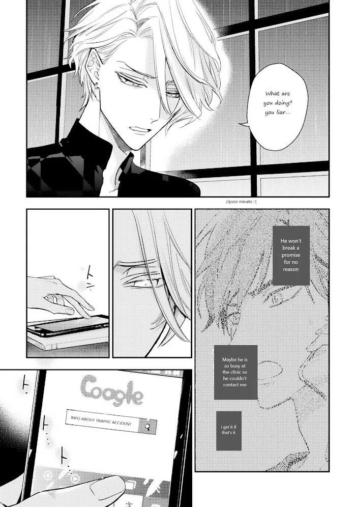 Therapy Game Restart - Chapter 10 Page 8