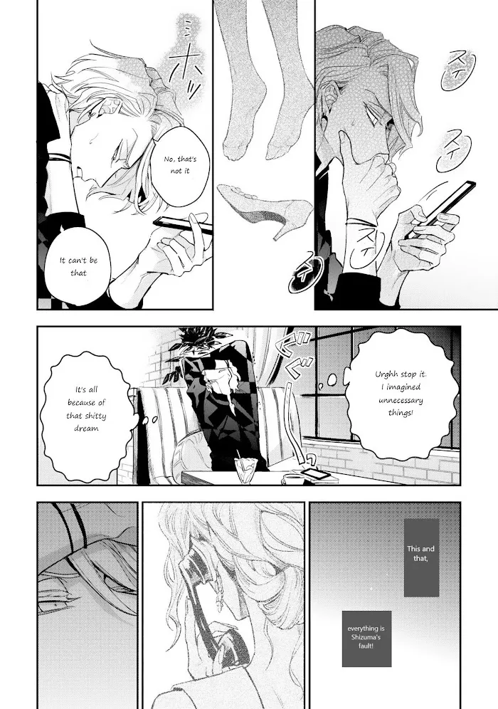 Therapy Game Restart - Chapter 10 Page 9