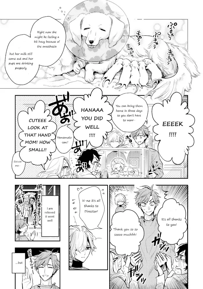 Therapy Game Restart - Chapter 10 Page 12