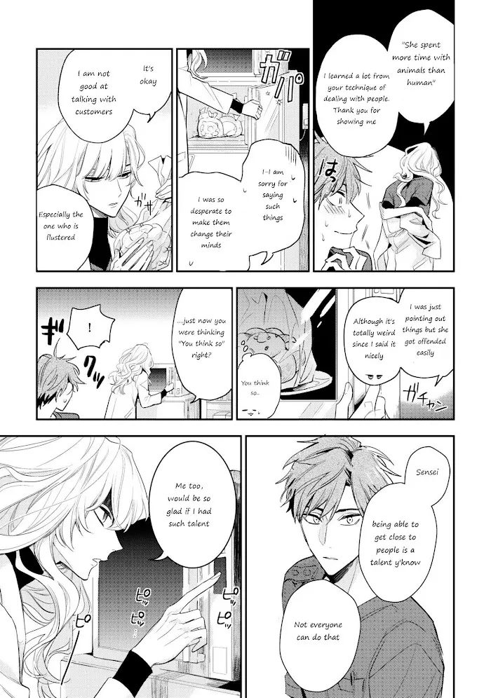 Therapy Game Restart - Chapter 10 Page 14