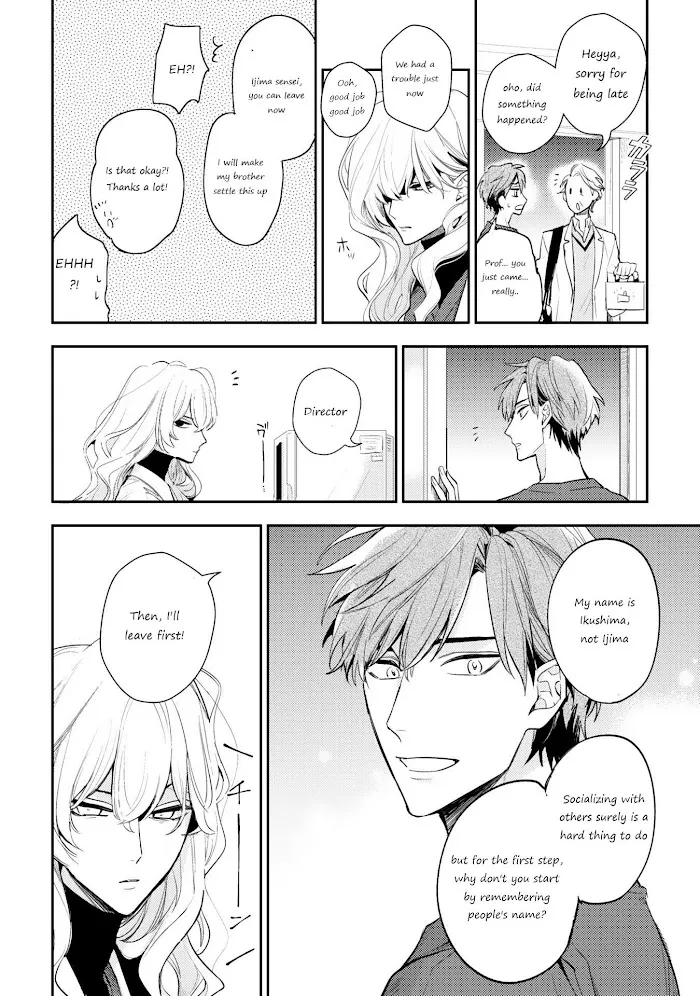 Therapy Game Restart - Chapter 10 Page 17