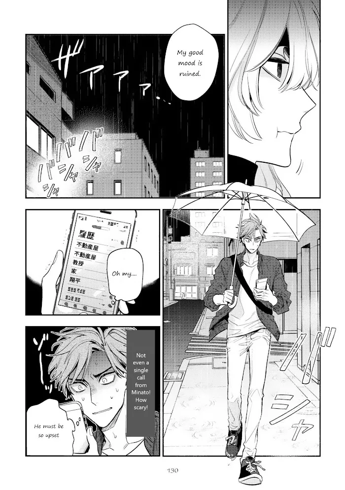 Therapy Game Restart - Chapter 10 Page 19