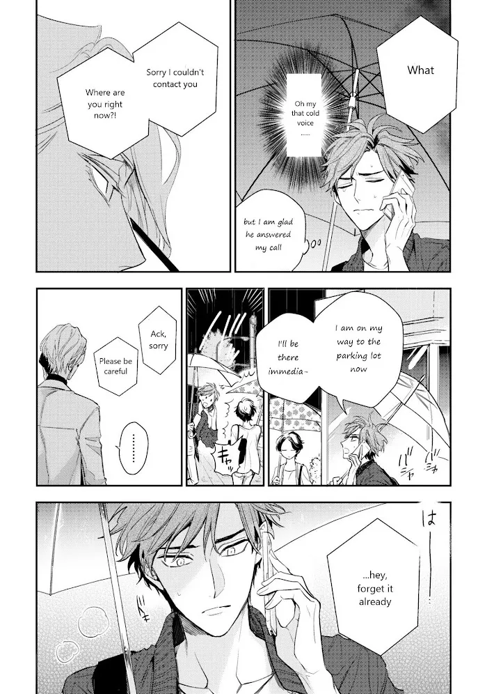 Therapy Game Restart - Chapter 10 Page 21