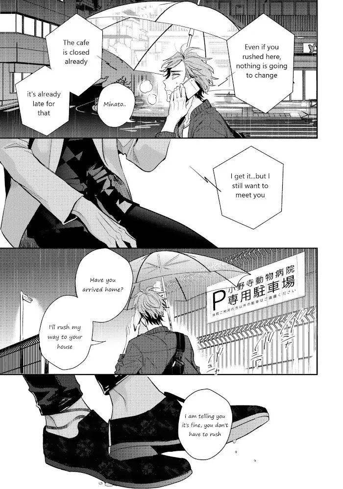 Therapy Game Restart - Chapter 10 Page 22