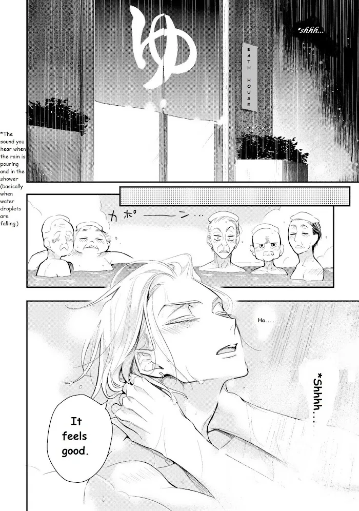 Therapy Game Restart - Chapter 11 Page 4