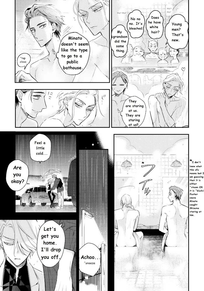 Therapy Game Restart - Chapter 11 Page 5
