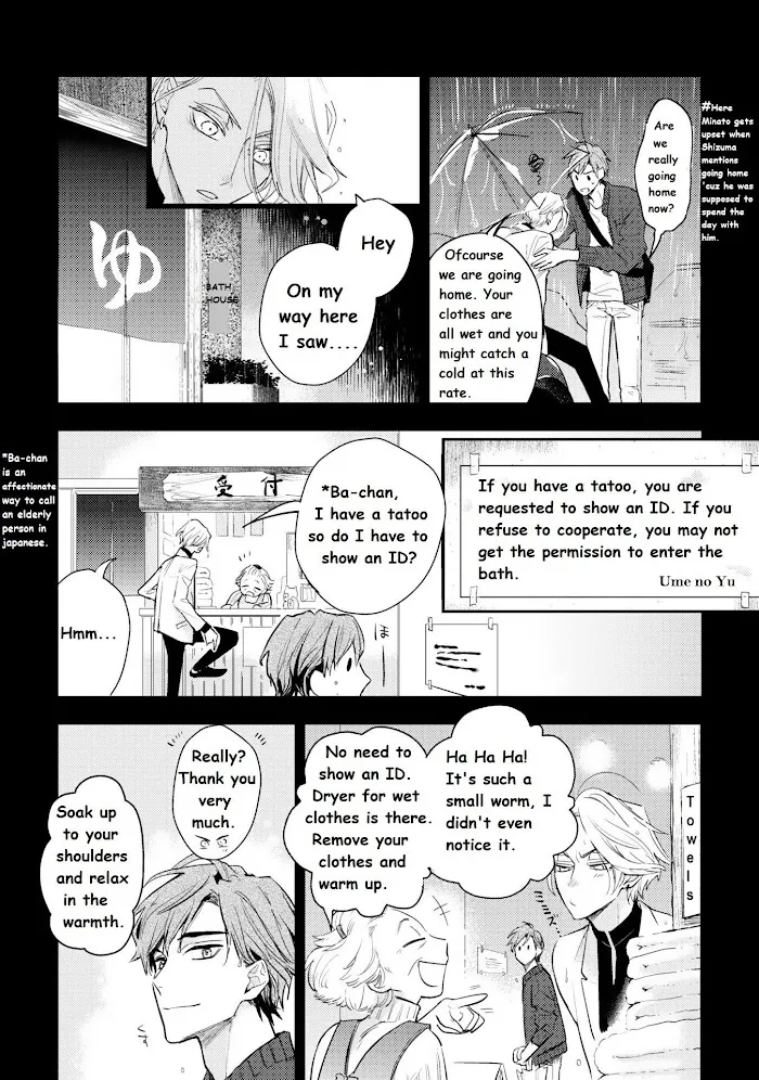 Therapy Game Restart - Chapter 11 Page 6