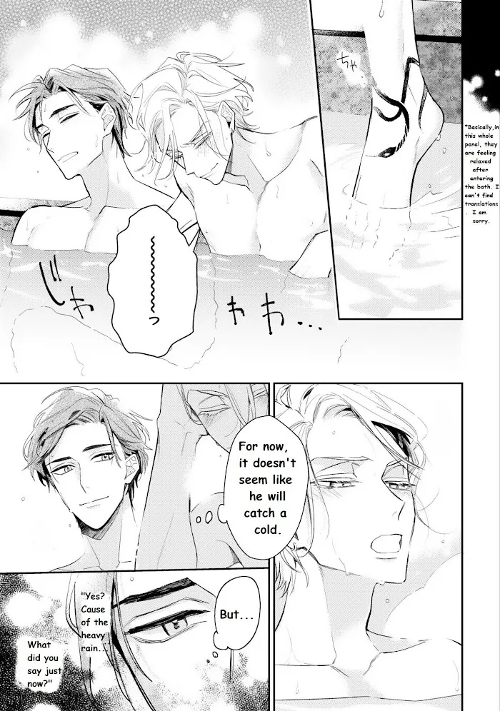 Therapy Game Restart - Chapter 11 Page 7