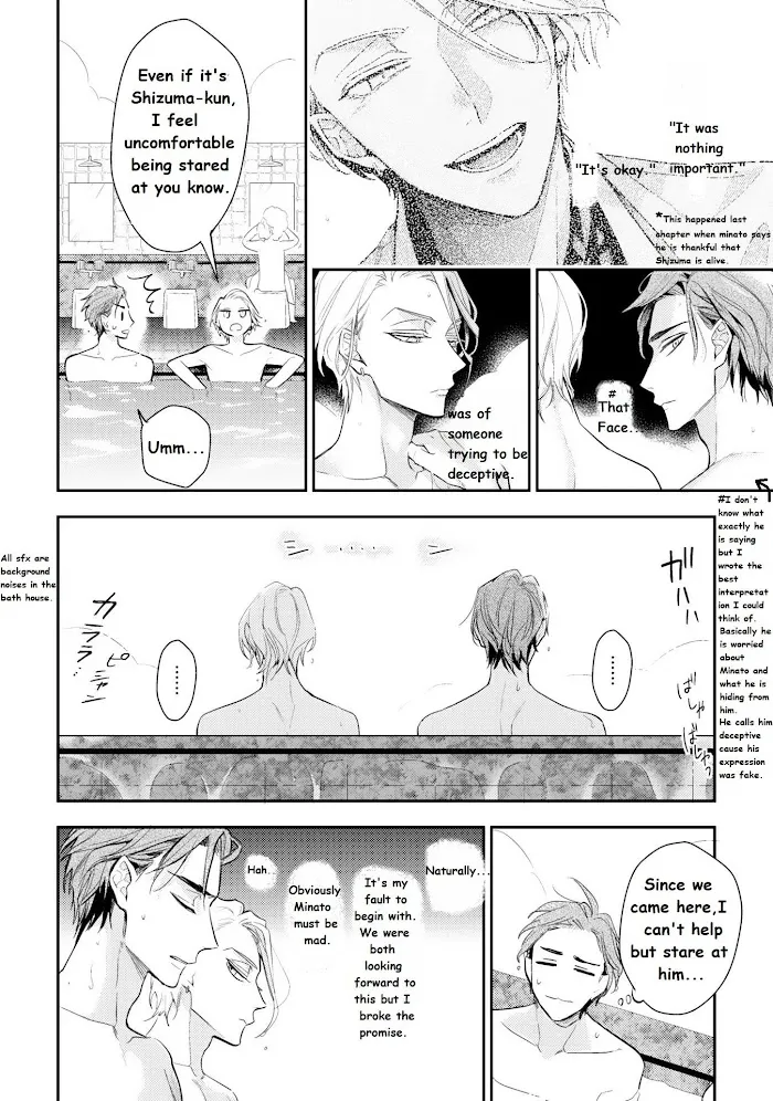 Therapy Game Restart - Chapter 11 Page 8