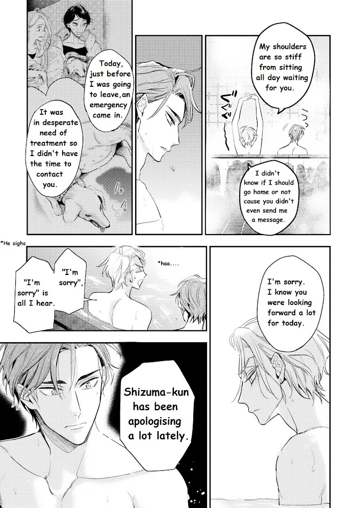 Therapy Game Restart - Chapter 11 Page 9