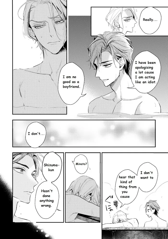Therapy Game Restart - Chapter 11 Page 10
