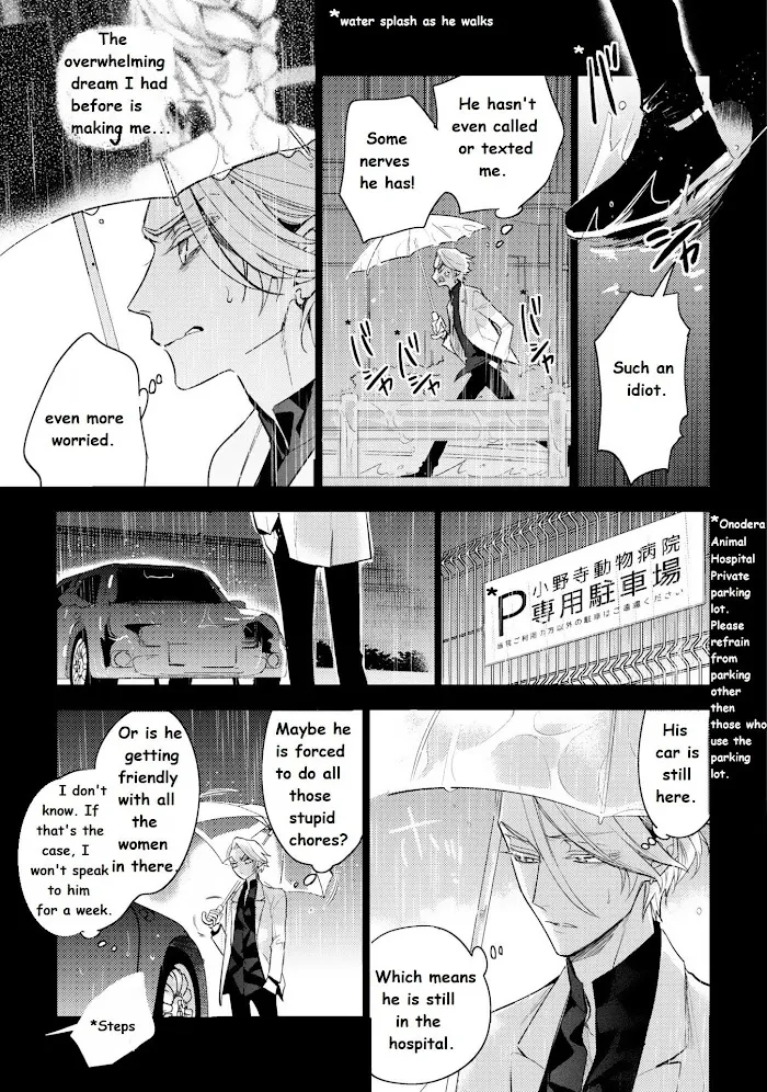 Therapy Game Restart - Chapter 11 Page 11