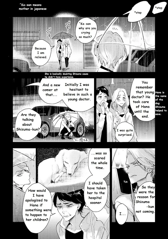 Therapy Game Restart - Chapter 11 Page 12