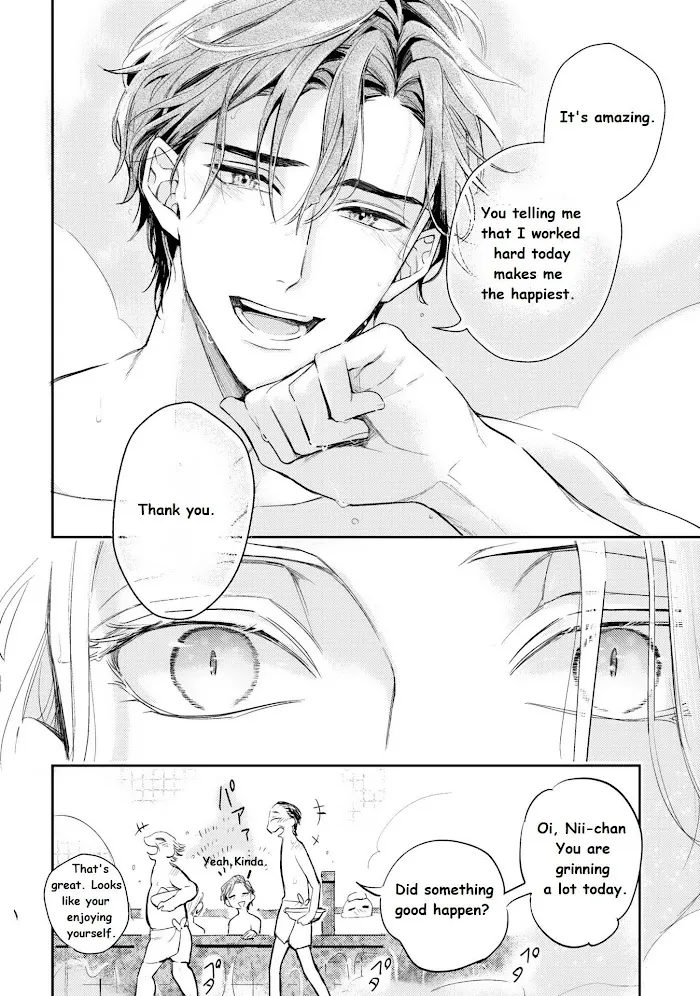 Therapy Game Restart - Chapter 11 Page 16