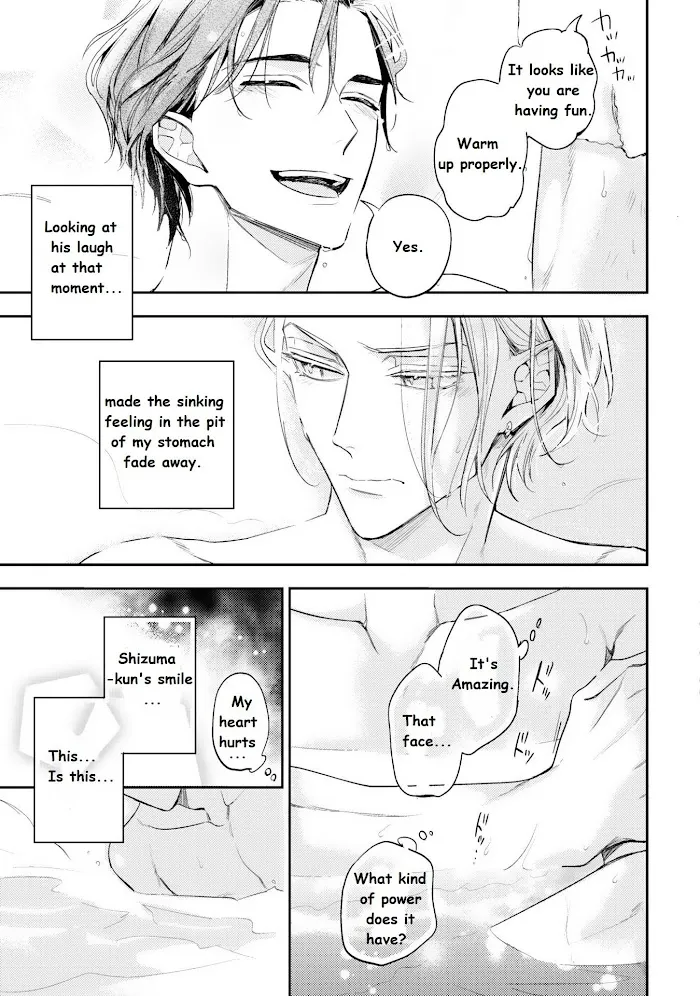 Therapy Game Restart - Chapter 11 Page 17