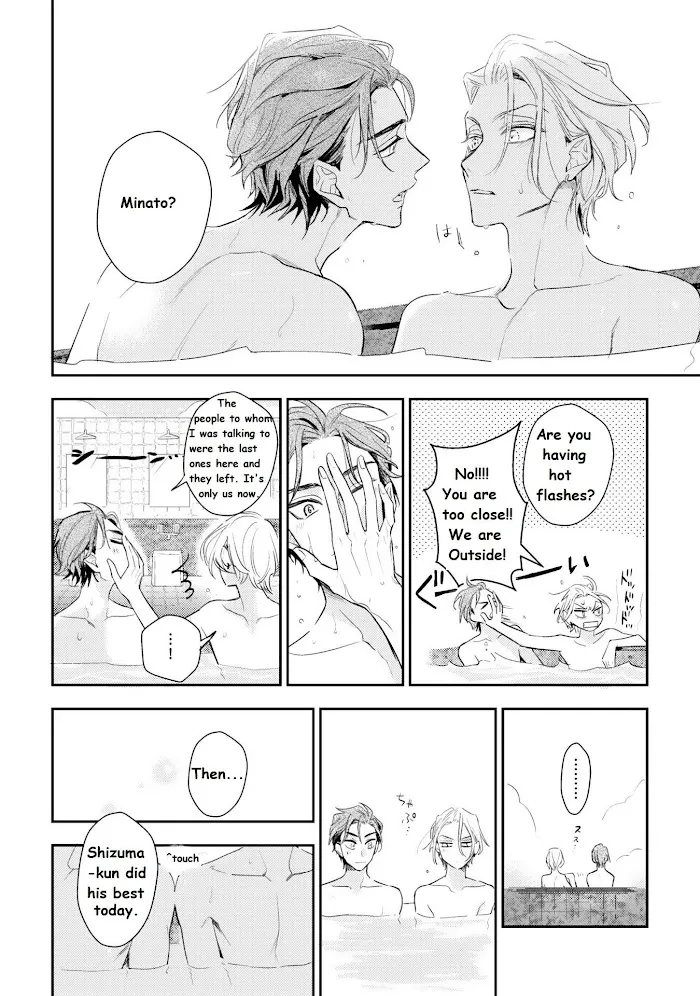 Therapy Game Restart - Chapter 11 Page 18