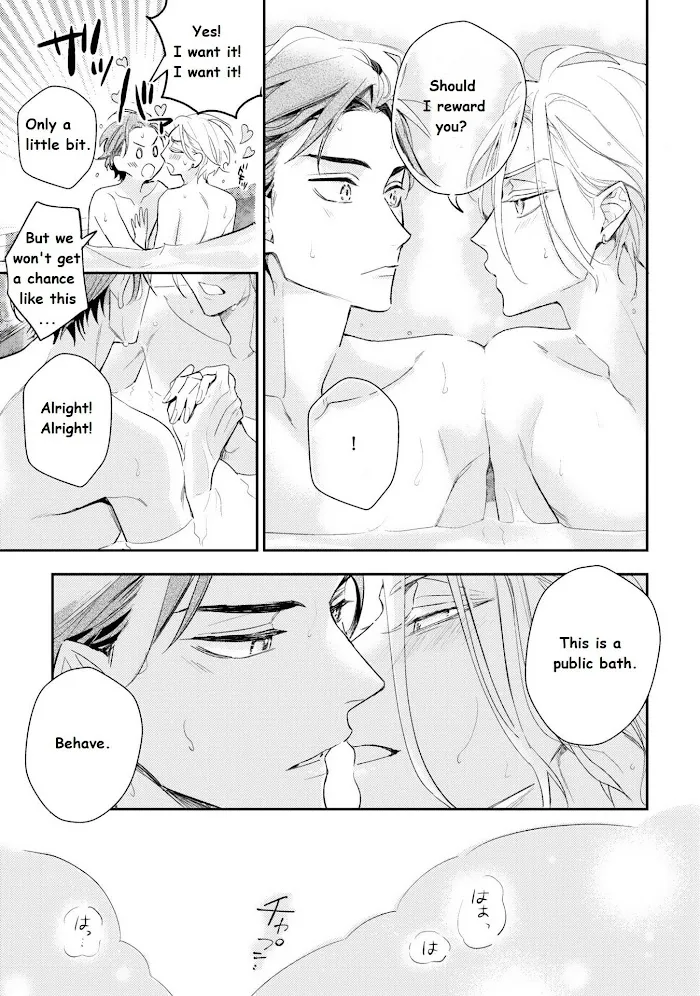 Therapy Game Restart - Chapter 11 Page 19