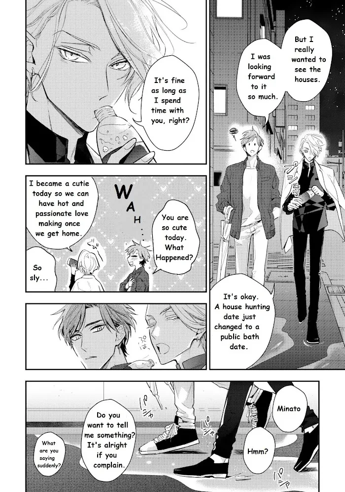 Therapy Game Restart - Chapter 11 Page 24