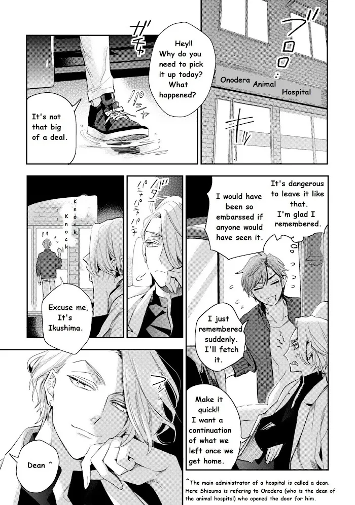 Therapy Game Restart - Chapter 11 Page 29
