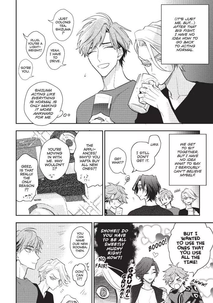 Therapy Game Restart - Chapter 13.5 Page 3