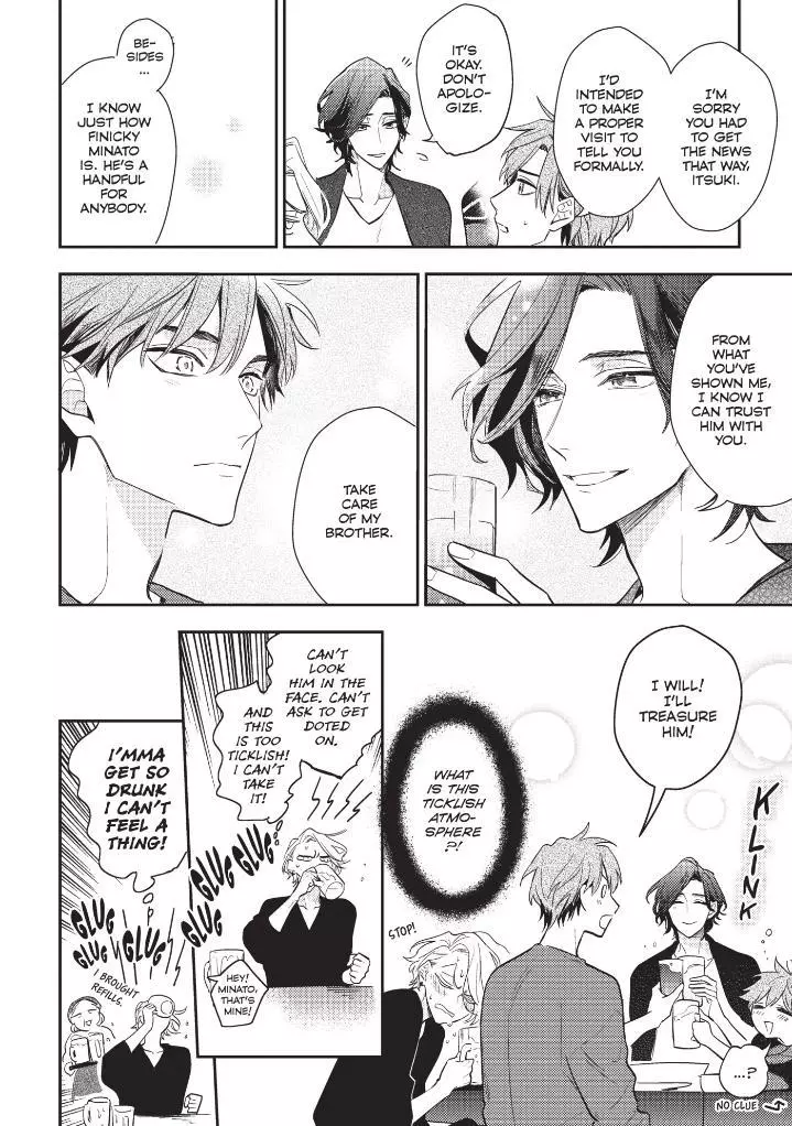 Therapy Game Restart - Chapter 13.5 Page 5