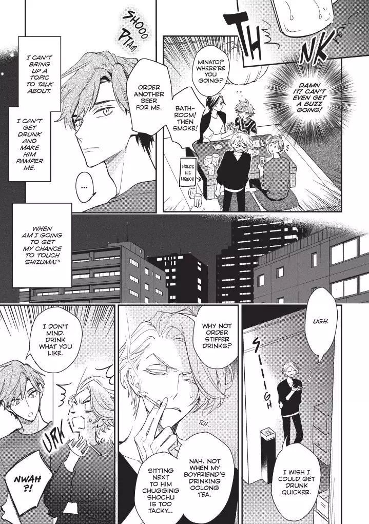 Therapy Game Restart - Chapter 13.5 Page 6