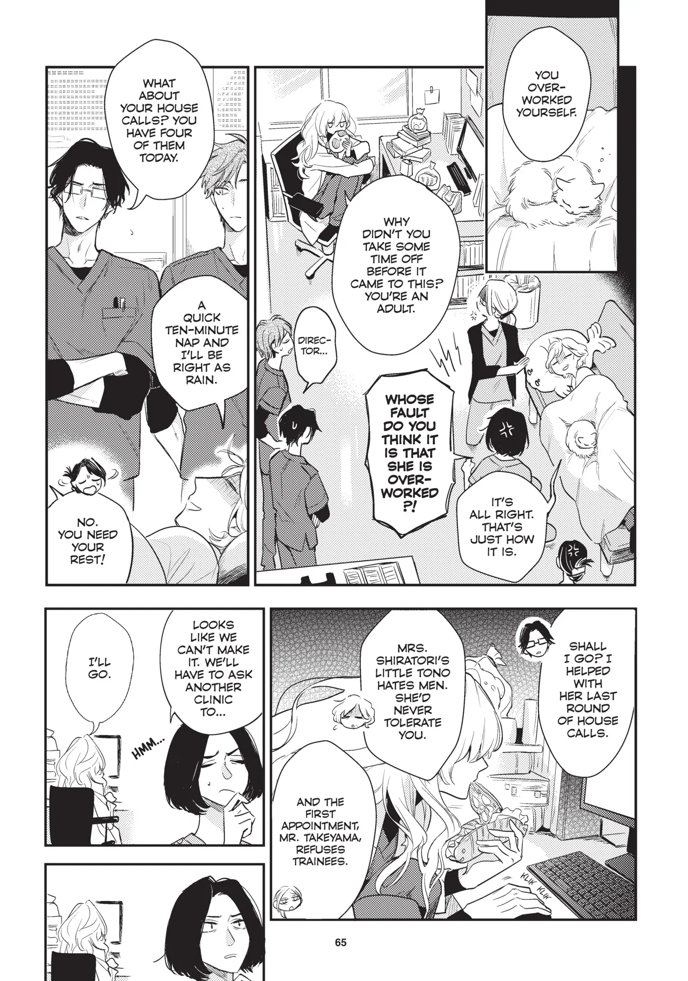 Therapy Game Restart - Chapter 14 Page 5