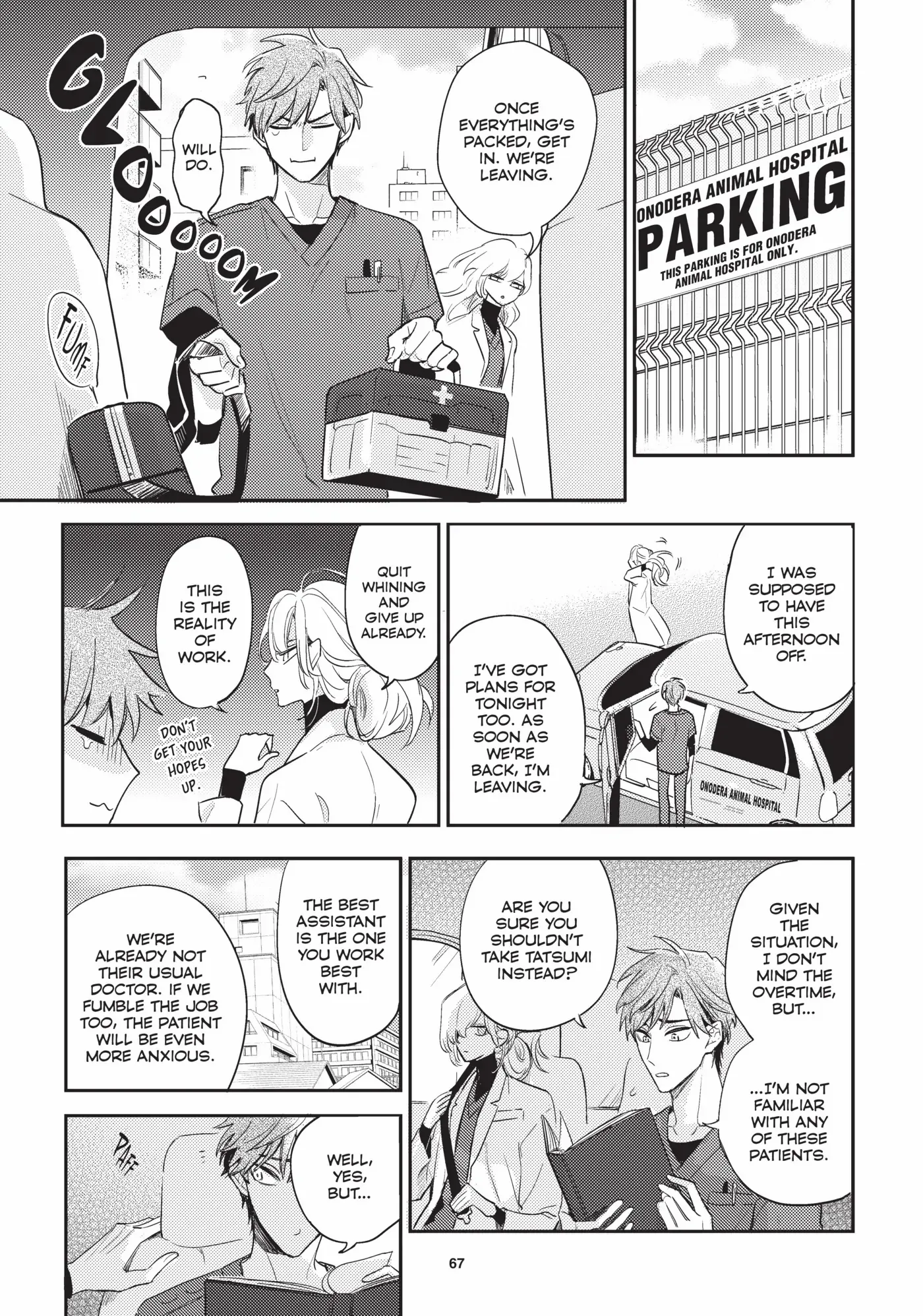 Therapy Game Restart - Chapter 14 Page 7