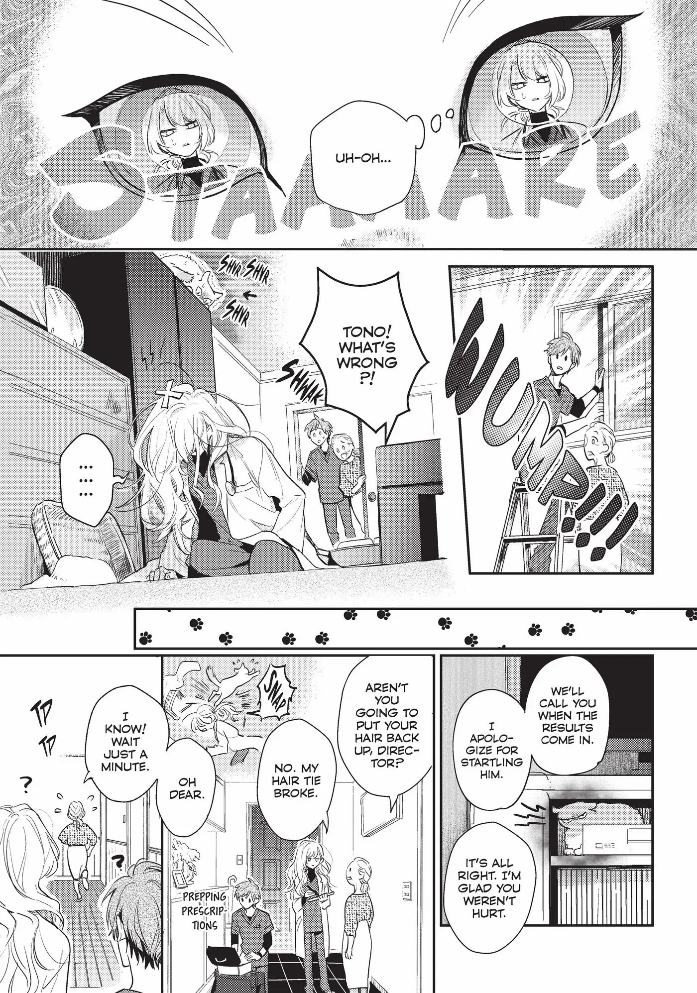 Therapy Game Restart - Chapter 14 Page 15