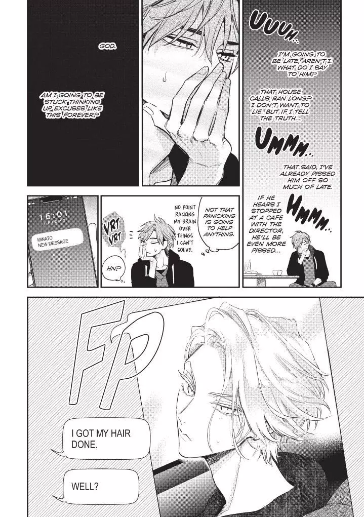 Therapy Game Restart - Chapter 15 Page 9