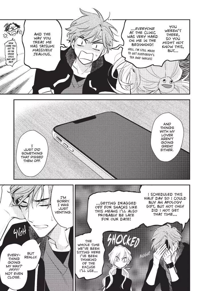 Therapy Game Restart - Chapter 15 Page 14