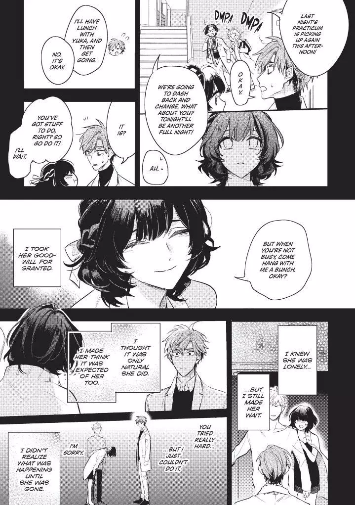 Therapy Game Restart - Chapter 15 Page 16