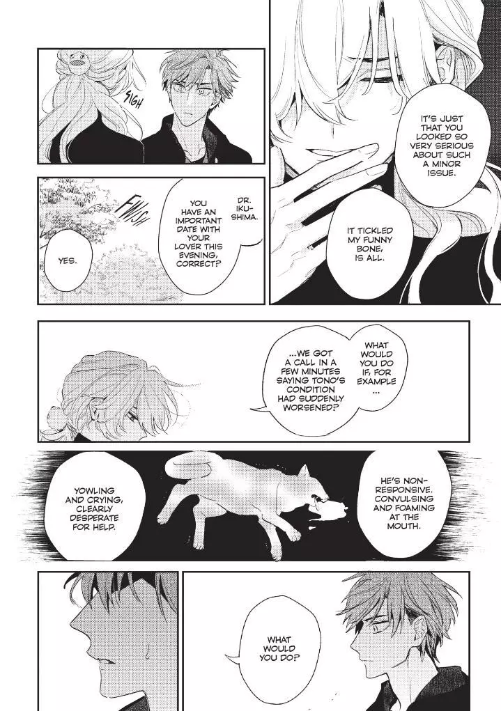 Therapy Game Restart - Chapter 15 Page 19