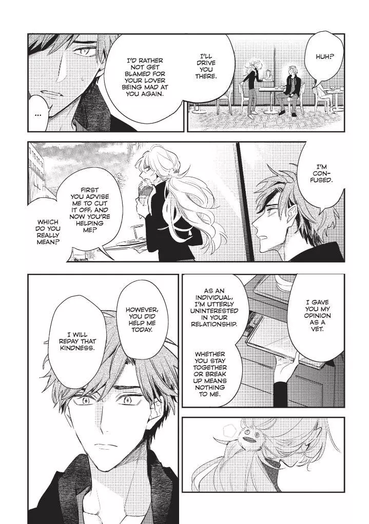 Therapy Game Restart - Chapter 15 Page 24
