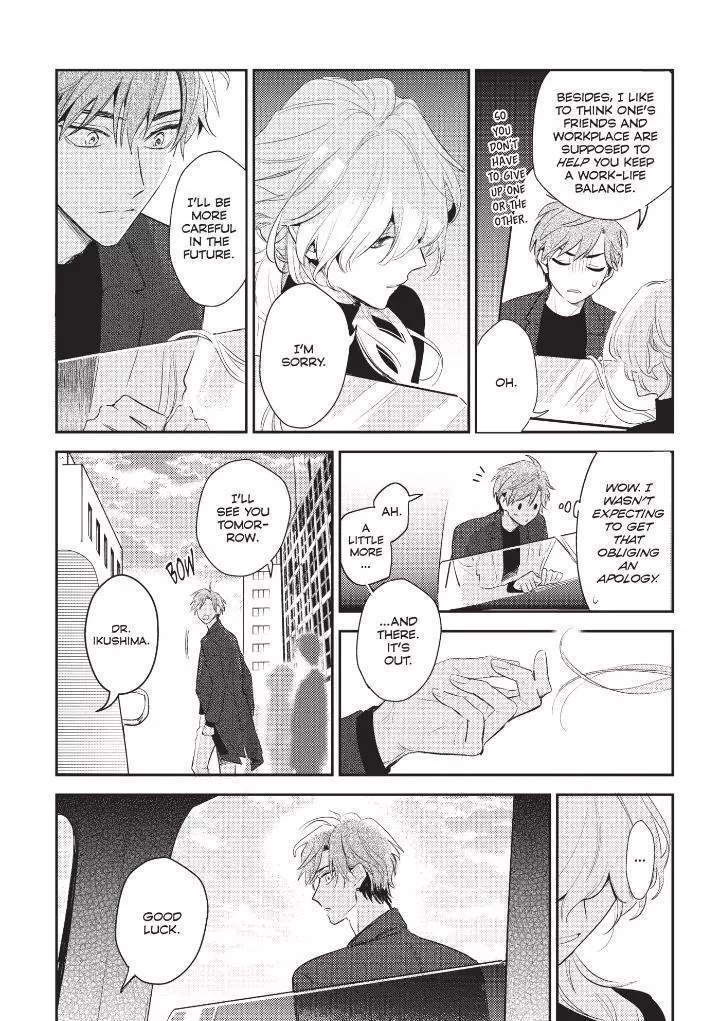 Therapy Game Restart - Chapter 16 Page 8