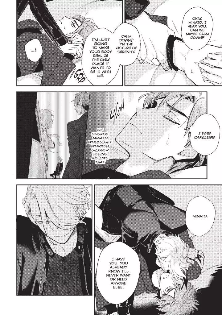 Therapy Game Restart - Chapter 16 Page 12