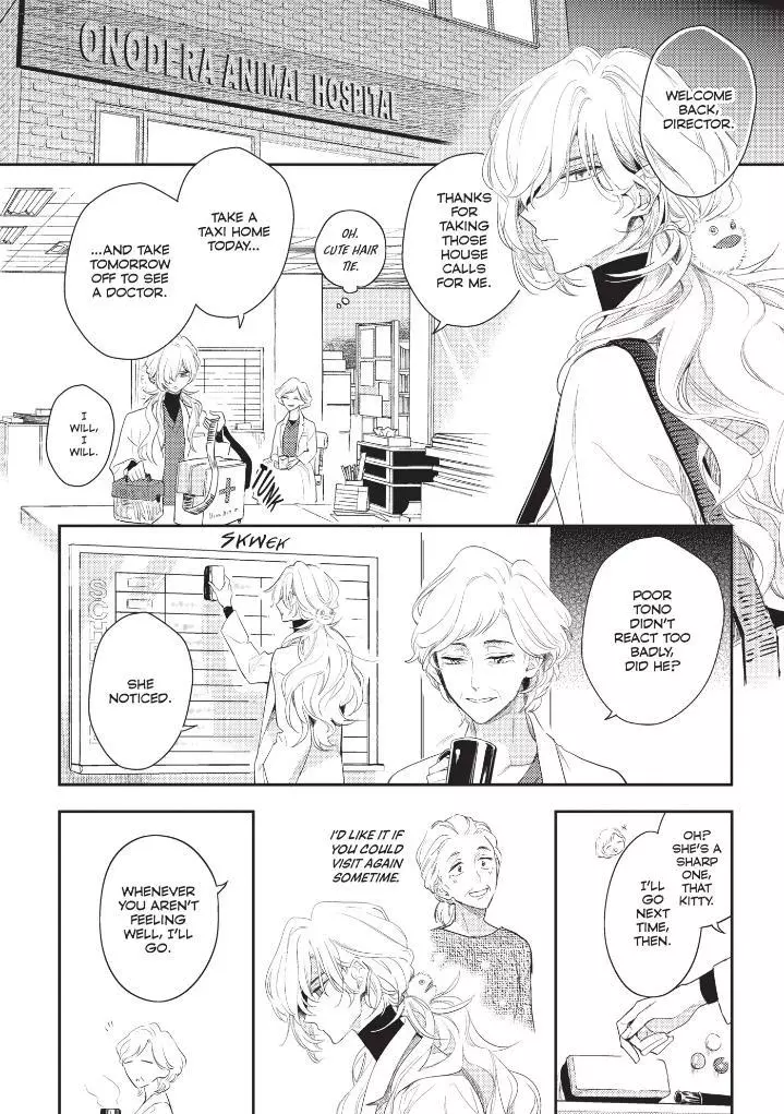 Therapy Game Restart - Chapter 17 Page 3