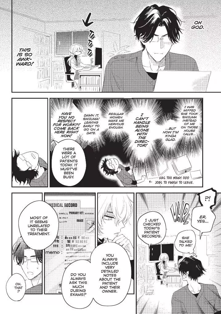 Therapy Game Restart - Chapter 17 Page 25