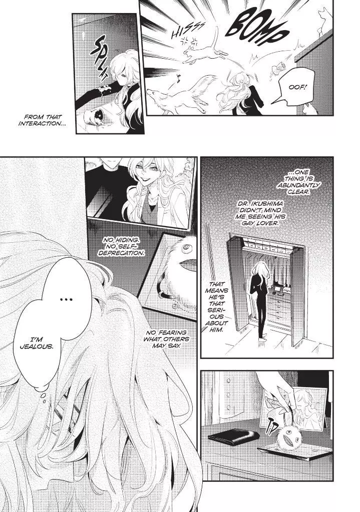 Therapy Game Restart - Chapter 17 Page 32