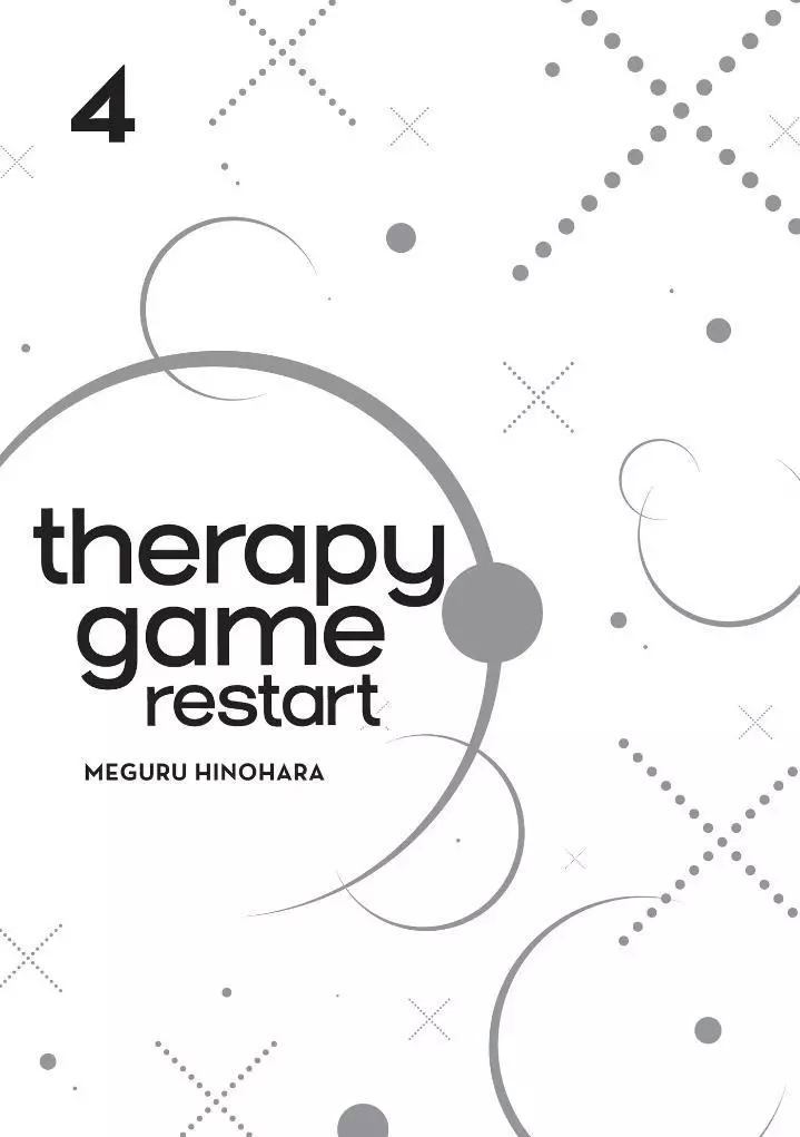 Therapy Game Restart - Chapter 18 Page 5