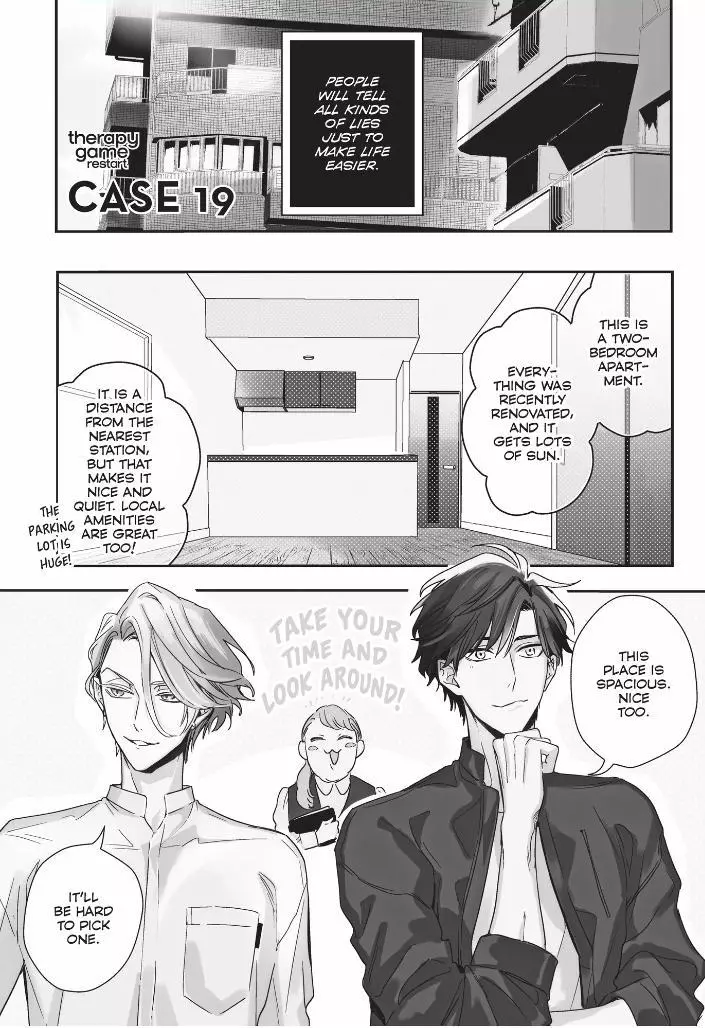 Therapy Game Restart - Chapter 19 Page 2