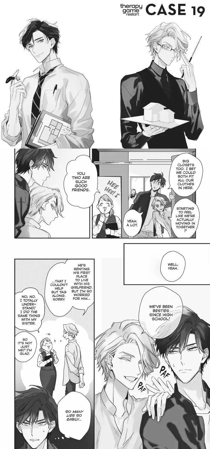 Therapy Game Restart - Chapter 19 Page 3