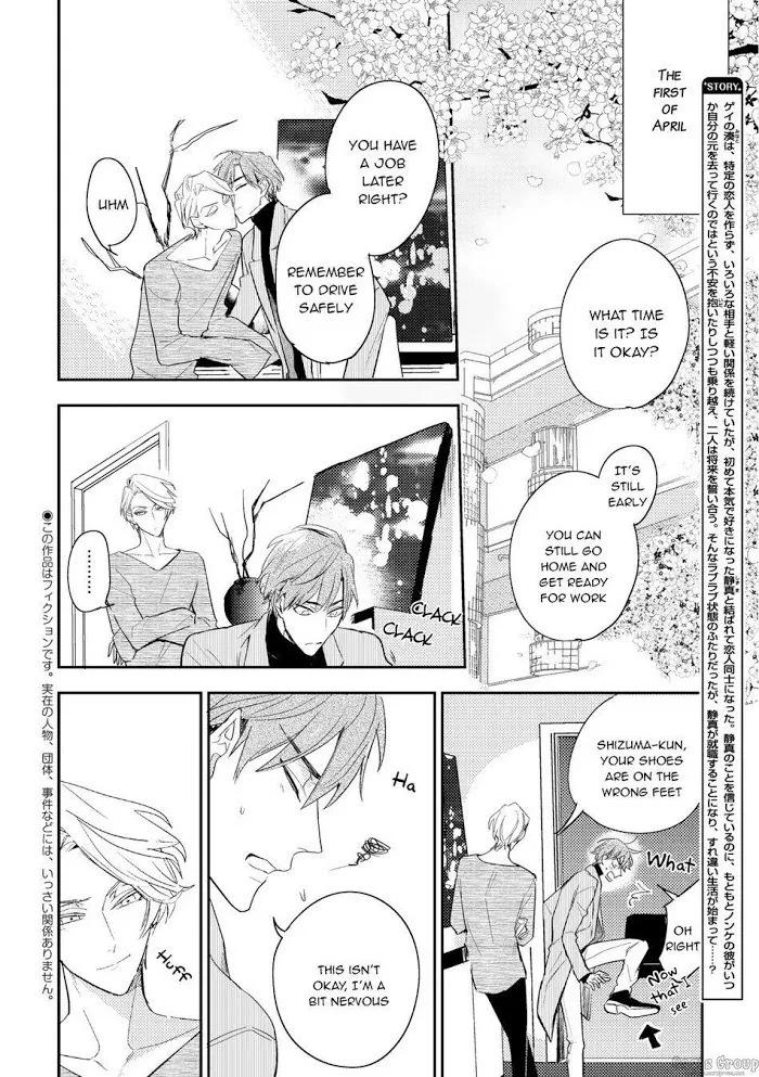 Therapy Game Restart - Chapter 2 Page 4