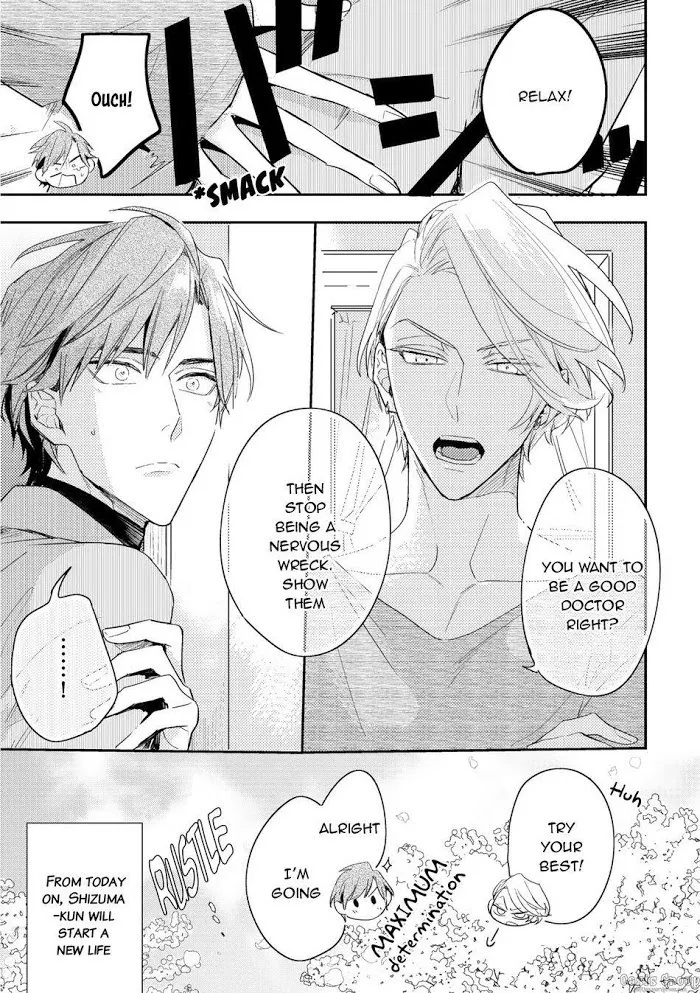 Therapy Game Restart - Chapter 2 Page 5