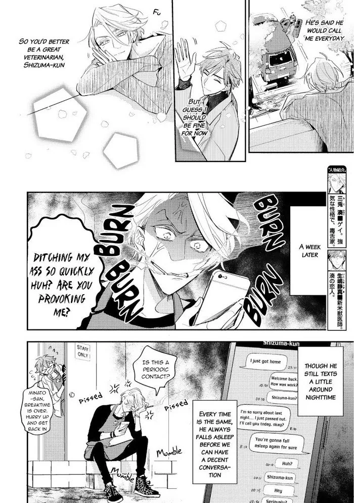 Therapy Game Restart - Chapter 2 Page 6