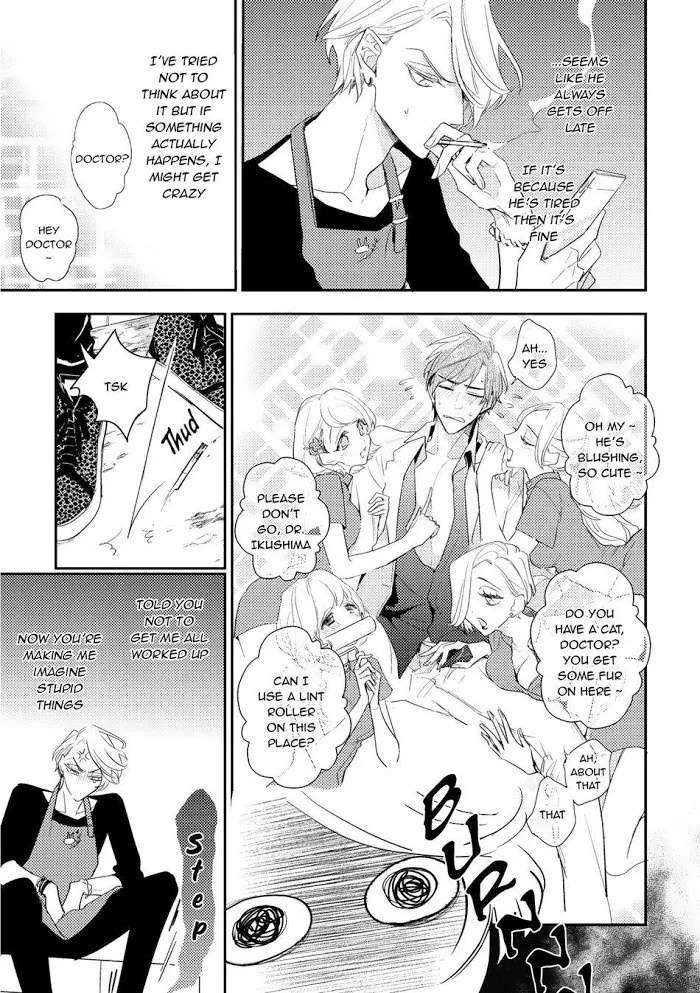 Therapy Game Restart - Chapter 2 Page 7