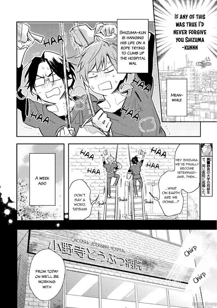 Therapy Game Restart - Chapter 2 Page 8