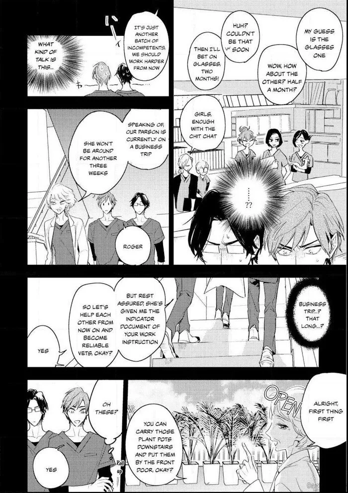 Therapy Game Restart - Chapter 2 Page 10