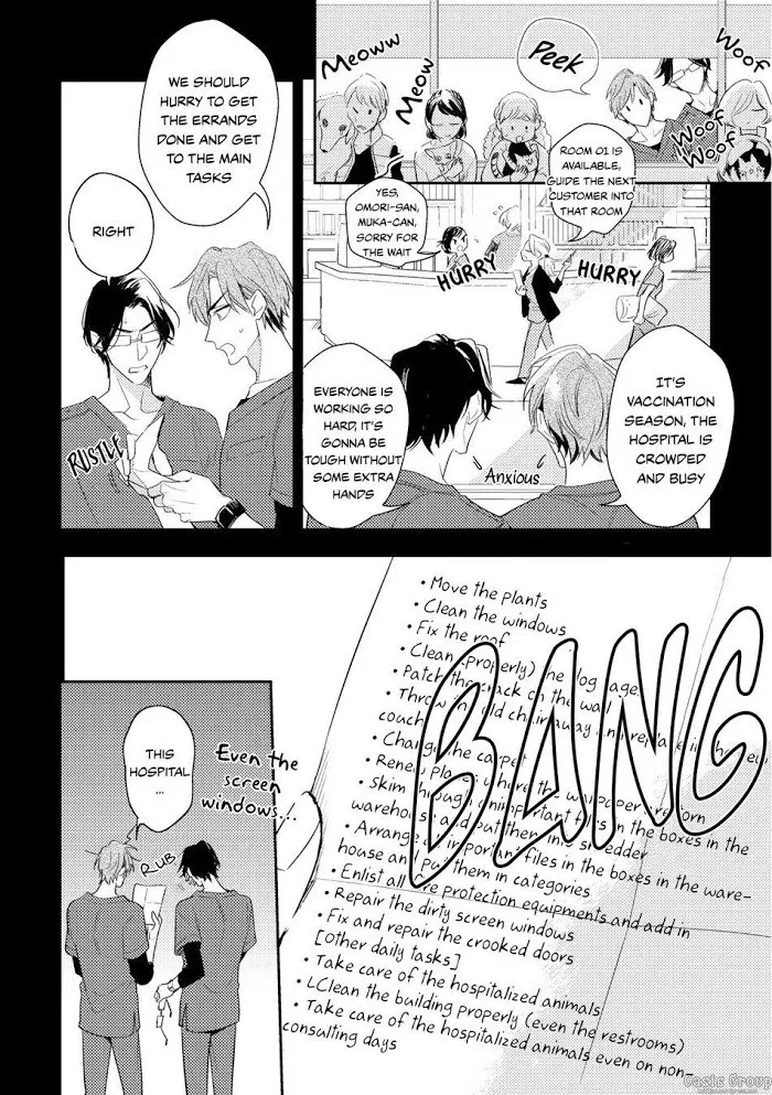 Therapy Game Restart - Chapter 2 Page 12