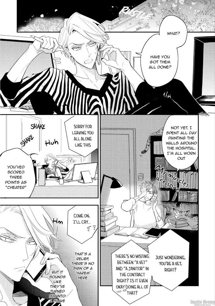 Therapy Game Restart - Chapter 2 Page 13